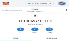 狗狗币钱包选择指南：如何安全存储和