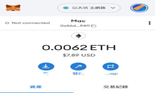 狗狗币钱包选择指南:如何安全存储和管理你的狗狗币资产