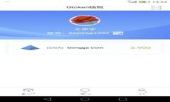 ## TPT币分析：未来表现、投资价值与市