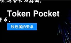   XLM冷钱包使用指南：如何安全存储你