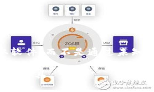 注意:为了确保安全,建议您通过官方渠道获取软件,而不是通过未知链接。下面是一个关于TP钱包的 和大纲示例。
TP钱包下载官网指南:安全高效的数字资产管理工具