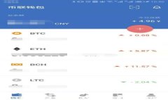 如何解决TP钱包矿工费不足的问题