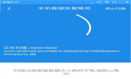 TP钱包下载与安装指南:一步一步教你如何安装TP钱包App