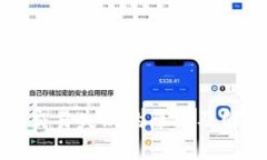 TP钱包交易失败的原因及解决方法