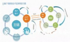 TP Wallet 安卓最新版本下载指南与安全