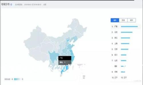 如何注册以太坊ERC20钱包:详细步骤与注意事项