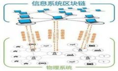 TP钱包评测：安全性与功能详细解析