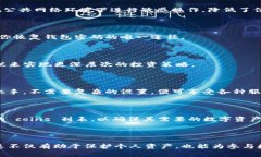   苹果手机如何下载与安装TP钱包：详