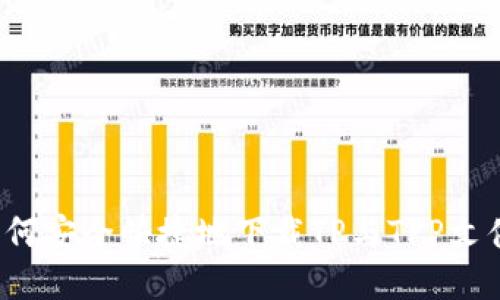 如何安全快捷地下载TP与TPP文件？