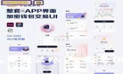 如何在TP钱包中激活账户，无需TRX的详