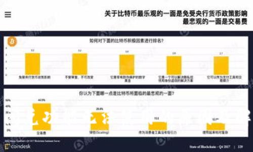 TP钱包闪兑功能无法使用的原因及解决方案