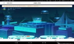 全面解析TP钱包PC端：使用指南、功能