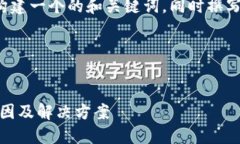 在这个问题的基础上，我将为你构建一
