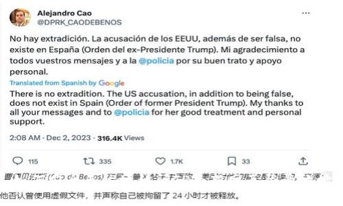 如何安全无忧地访问TP最新网页登录地址