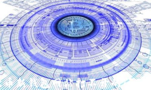 解决瑞波币新钱包网站打不开的问题:全面指南