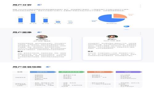 TP钱包如何支持USDT交易及其使用指南