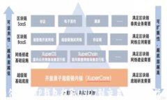 如何通过TP钱包提取USDT到交易所：详细