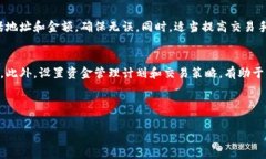 : 如何在TP钱包中出售PIG代币的详细指