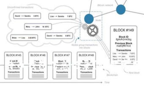 如何查询比特币钱包信息记录?详解常用方法与技巧