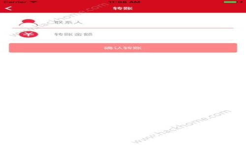 如何保护TP钱包安全,防止授权被盗