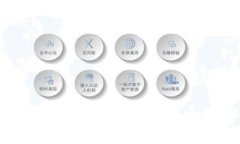 TP钱包：如何安全管理BCH（比特币现金