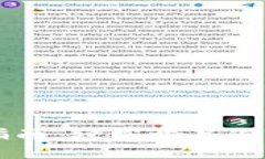 华为钱包下载指南：轻松开启你的数字