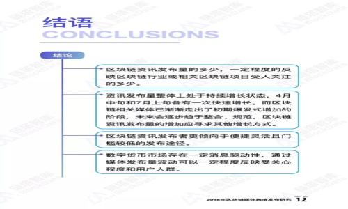 解决TP钱包无法下载的问题,快速入门指南