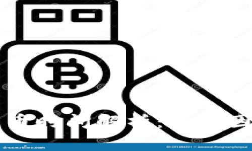以太坊钱包转币时间解析：影响因素及最佳实践