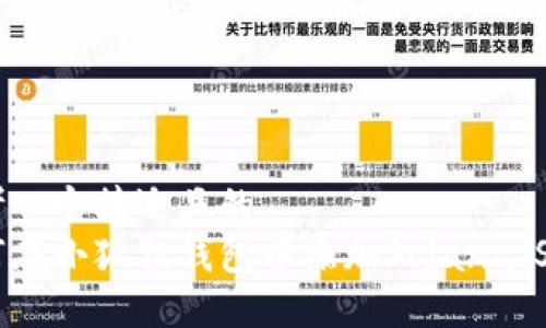 思考一个接近且的
如何在小狐狸钱包中添加Solana（SOL）