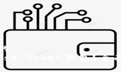 思考一个接近且的  如何安全使用Pul