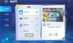   TP钱包安全吗？怎么样才能保障资金