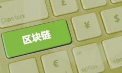 biao ti如何简单快速地下载Tp：三步指南