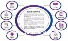 TP钱包：全面指南及交易方式解析