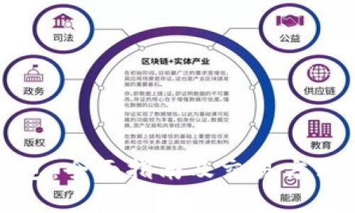 TP钱包:全面指南及交易方式解析