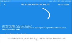 思考及关键词:TPT数字资产如何在多个