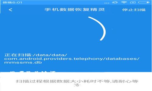思考及关键词

:
TPT数字资产如何在多个交易所上交易？