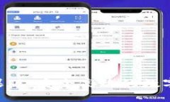 TP钱包APP苹果版：安全高效的数字资产