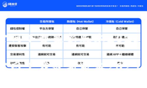如何从TP官网下载最新版本2025并进行安装
如何从TP官网下载最新版本2025并进行安装