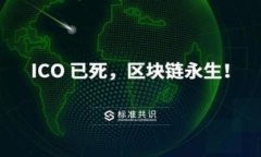   如何解决TP钱包被端的问题：全面指
