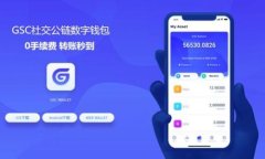 如何挖掘以太坊并将其成功转入钱包