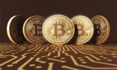 tp钱包APP官网下载及使用指南