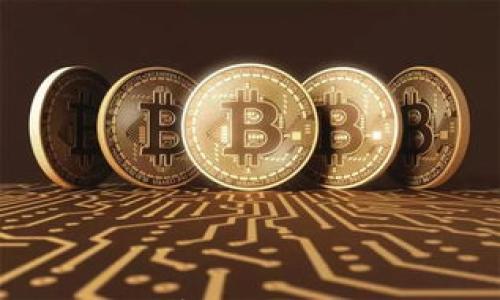 tp钱包APP官网下载及使用指南