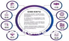 Token Store超级钱包：您的数字资产安全