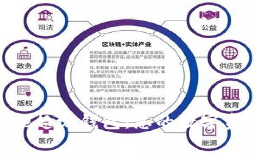 Token Store超级钱包：您的数字资产安全管家