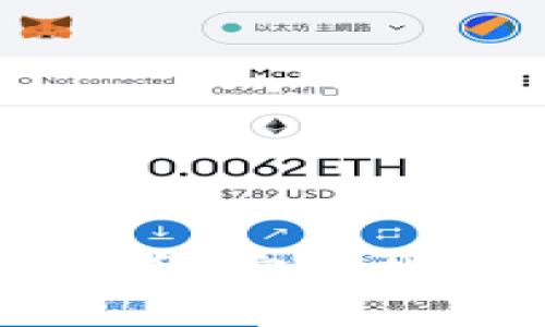 TP钱包能否卖币?完整指南与使用技巧