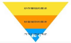 比特派钱包如何轻松收取USDT：详细指