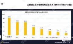 比特币钱包能否接收其他数字货币？全