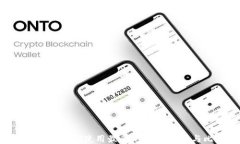 2023年USDT使用最多的钱包推荐与比较