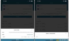 苹果自带的比特币钱包：全面解析与使