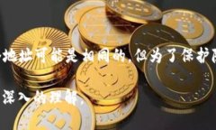    如何查看和管理狗狗币钱包地址数量